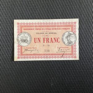 A.O.F: 1 franc Colonie du Sénégal 11/02/1917, Pick 2b, SUP/XF