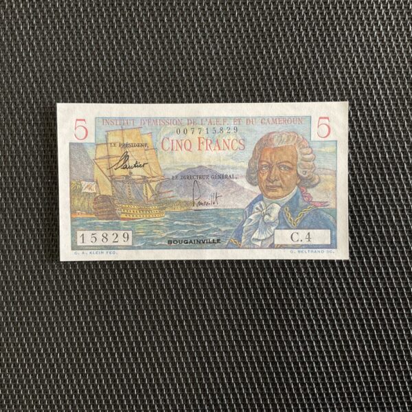 A.E.F et CAMEROUN: 5F ND Bougainville 1957, Pick 28, Pr.NEUF/AUNC