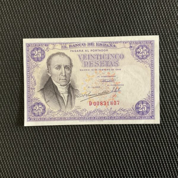 ESPAGNE: 25 pesetas 19/02/1946, Pick 130a, SPL+/AU+