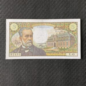 FRANCE: 5 Francs Pasteur 04/11/1964, F61-04, Pr.NEUF/AUNC