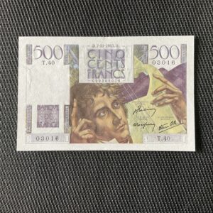 FRANCE: 500F Chateaubriand 07/11/1945, F34-03, SPL/ZU