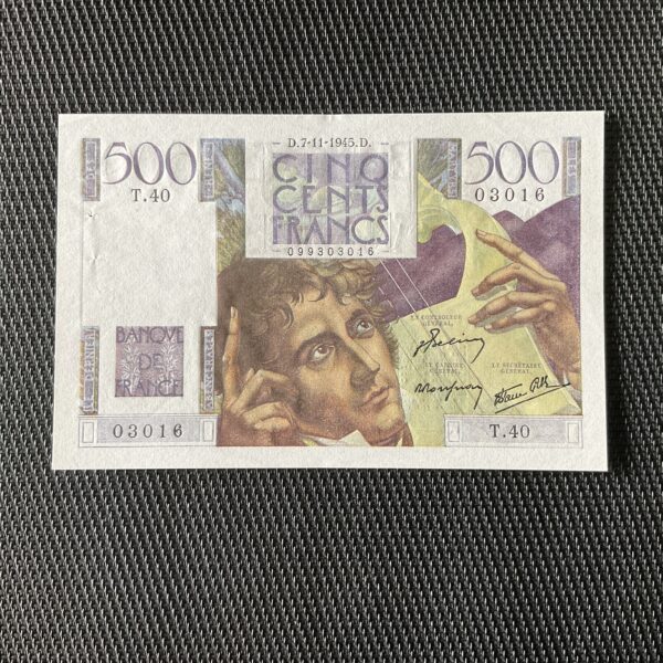 FRANCE: 500F Chateaubriand 07/11/1945, F34-03, SPL/ZU