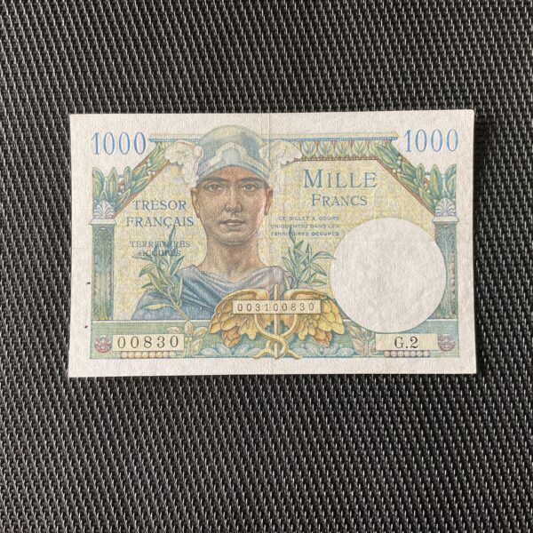 FRANCE: 1000F trésor Français 1947, VF33-02, SUP/XF