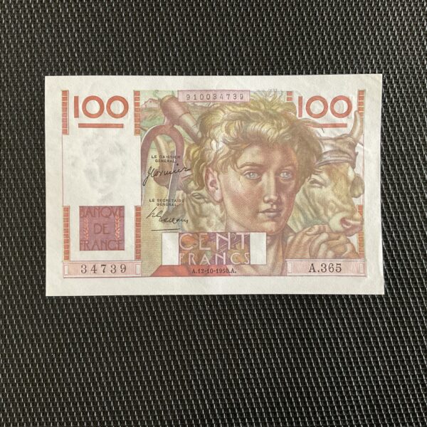 FRANCE: 100 Francs jeune paysan 12/10/1950, F28-27, Pr.NEUF/AUNC