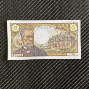 FRANCE: 5 Francs Pasteur 04/11/1966, F61-04, SPL/AU