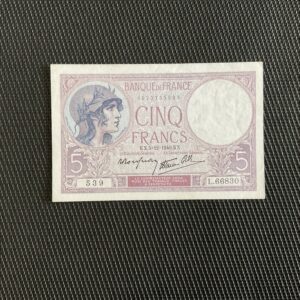FRANCE: 5 Francs Femme casquée 05/12/1940, F04-16, Pr.NEUF/AUNC