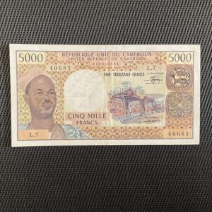 RÉP. UNIE DU CAMEROUN: 5000F ND 1974, Pick 17c, Sign 2, TTB+/VF+