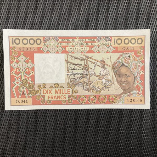 CÔTE D’IVOIRE: 10000 Francs ND 1989, BCEAO, Pick 109Ai, NEUF/UNC