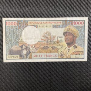 RÉP. CENTRAFRICAINE: 1000 Francs 1974, Bokassa, Pick 2, TTB/VF