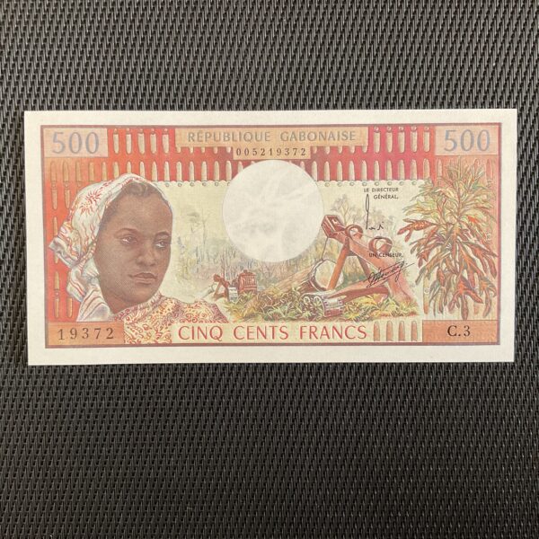 GABON: 500 Francs ND 1974, 1ère signature, Pick 2a, NEUF/UNC