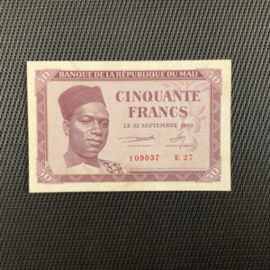 MALI: 50 Francs 22/09/1960, Pick 1, SPL/AU