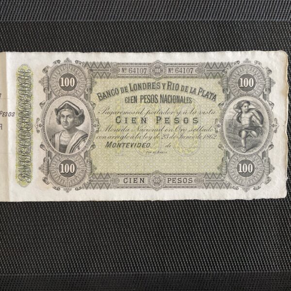 URUGUAY: 100 pesos 1883, Non émis, Pick S245r, SPL/AU