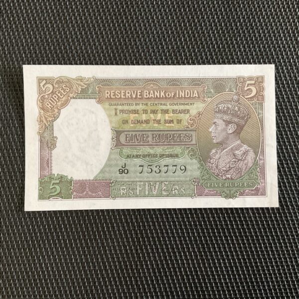 INDE: 5 roupies ND 1937, Pick 18a, SPL/AU
