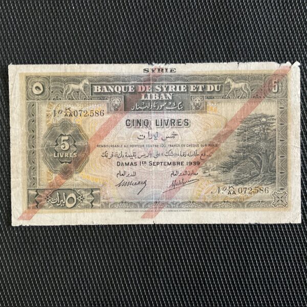 SYRIE: 5 livres 01/09/1939, Pick 41c, joli TB/F