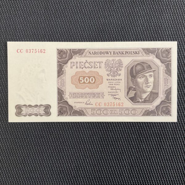 POLOGNE: 500 zlotys 01/07/1948, Pick 140b, NEUF/UNC