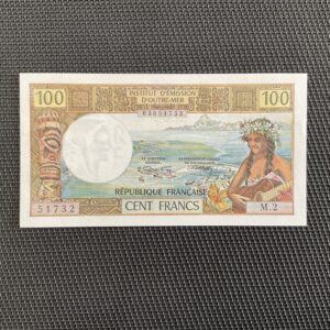 NOUVELLE CALÉDONIE: 100 Francs ND 1971, Pick 63b, Pr.NEUF/AUNC