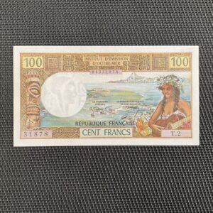 TAHITI: 100 Francs ND 1973, Pick 24b, NEUF/UNC