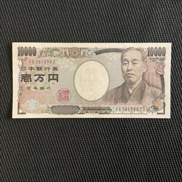 JAPON: 10 000 yens ND 2004, Pick 106b, NEUF/UNC