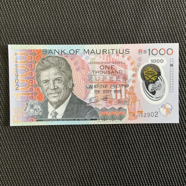 ILE MAURICE: 1000 roupies 2024, polymère, Pick 66A, NEUF/UNC