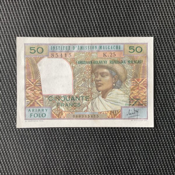 MADAGASCAR: 50 Francs ND 1969, Pick 61, Pr.NEUF/AUNC