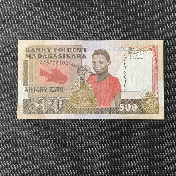 MADAGASCAR: 500 Francs ND 1983, Pick 71a, NEUF/UNC
