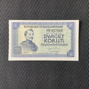 TCHÉCOSLOVAQUIE: 20 Kronur ND 1945, Pick 61a, Pr.NEUF/AUNC