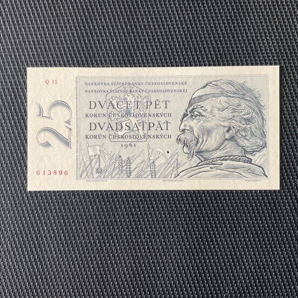 TCHÉCOSLOVAQUIE: 25 Kronur 1961, Pick 89b, Pr. NEUF/AUNC