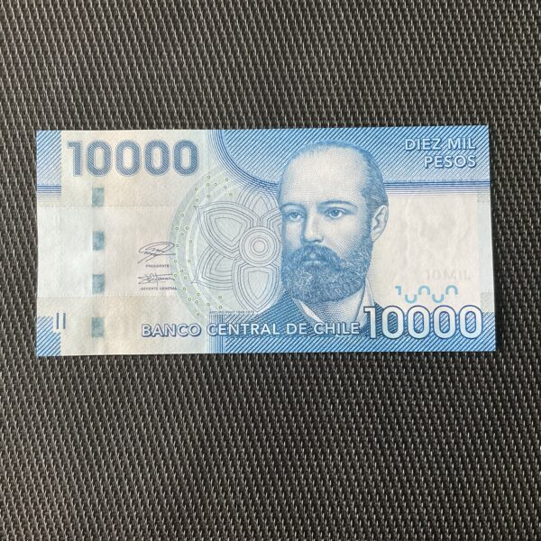 CHILI: 10 000 pesos 2021, Pick 164j, NEUF/UNC
