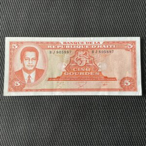 HAÏTI: 5 gourdes 17/08/1979, Pick 241, Pr.SPL/AU