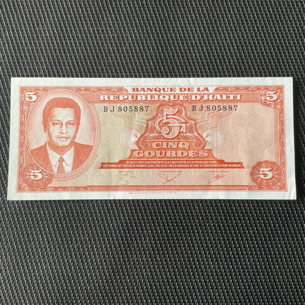HAÏTI: 5 gourdes 17/08/1979, Pick 241, Pr.SPL/AU