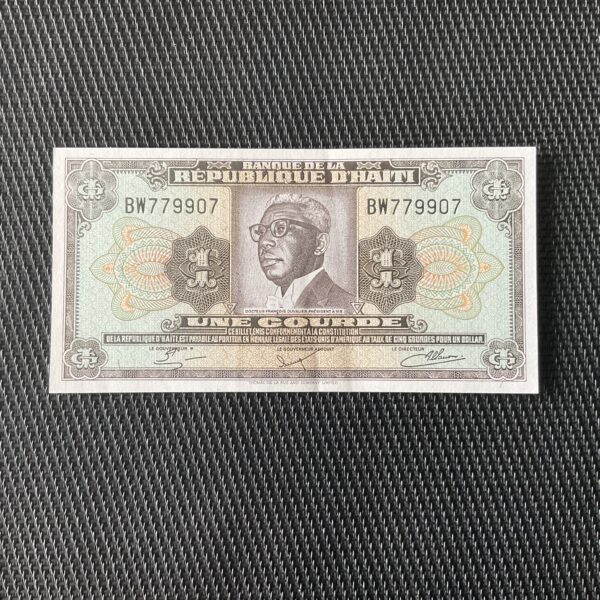 HAÏTI: 1 gourde 13/08/1979, Pick 239, SPL/AU