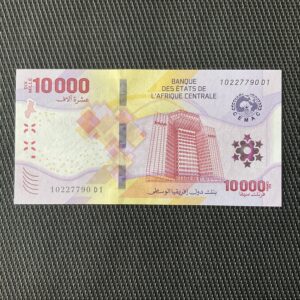 AFRIQUE CENTRALE: 10 000 Francs 2020, BEAC, Pick 704, NEUF/UNC