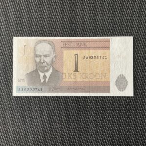 ESTONIE: 1 kroon 1992, Alph AA, Pick 69, NEUF/UNC