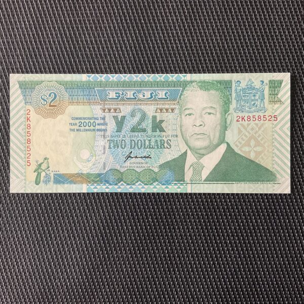 ILES FIDJI: 2 dollars 2000, commémoratif, Pick 102, NEUF/UNC