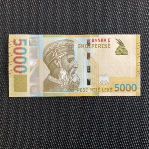 ALBANIE: 5000 Leke 2017, Pick 80, NEUF/UNC