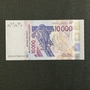 NIGER: 10 000F 2024, BCEAO, PICK 618Hw, NEUF/UNC