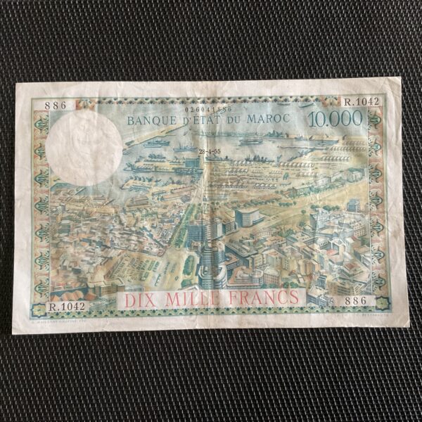 MAROC: 10 000F 28/04/1955, Pick 52b, TTB+/VF+