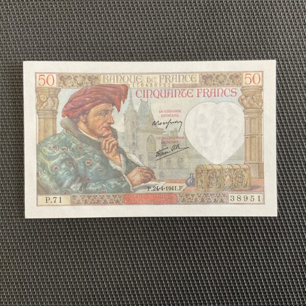 FRANCE: 50F Jacques Cœur 24/04/1941, F19-09, NEUF/UNC