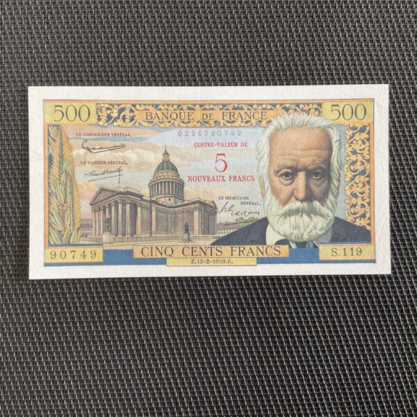FRANCE: 5NF sur 500F Victor Hugo, 12/02/1959, SPL/AU