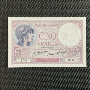 FRANCE: 5 francs Femme Casquée, 20/12/1927, F03-11, Pr.NEUF/AUNC