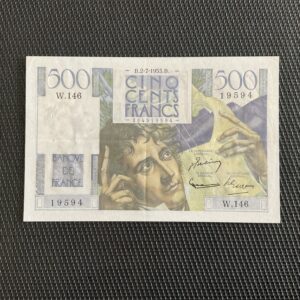 FRANCE: 500 francs Chateaubriand 02/07/1953, W146 rare, F34-13, SUP/XF