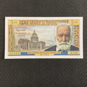 FRANCE: 5NF Victor Hugo 06/05/1964, F56-15, SPL/au