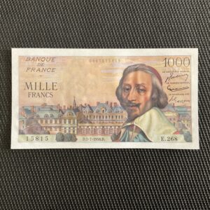 FRANCE: 1000 francs Richelieu 05/07/1956, F42-21, NEUF/UNC
