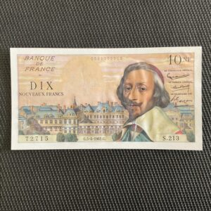 FRANCE: 10NF Richelieu 05/04/1962, F57-18, SPL/AU
