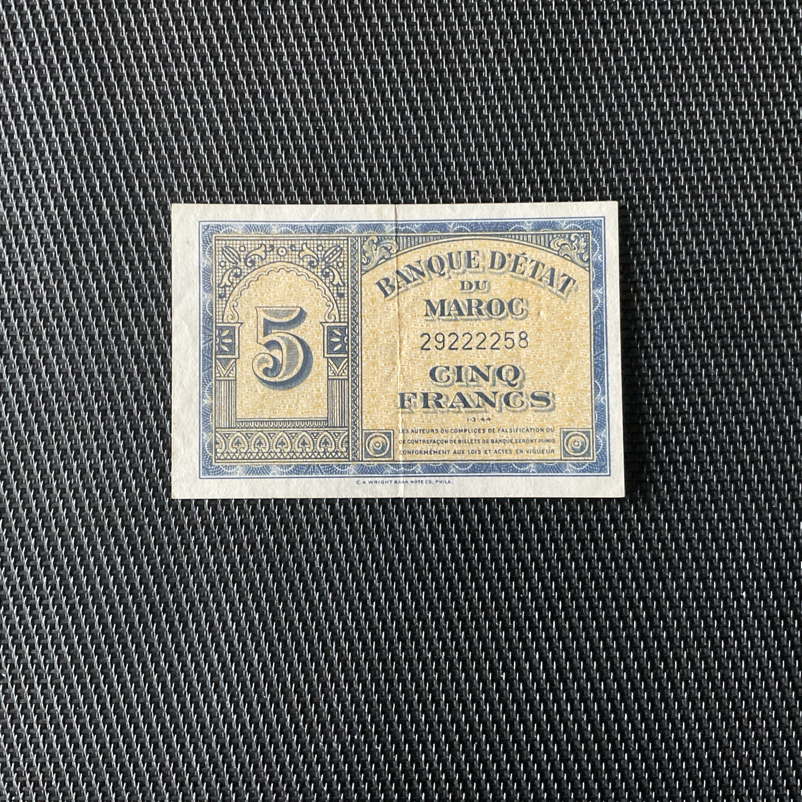 MAROC: 5 Francs 01/03/1944, Pick 33, SUP/XF 💥