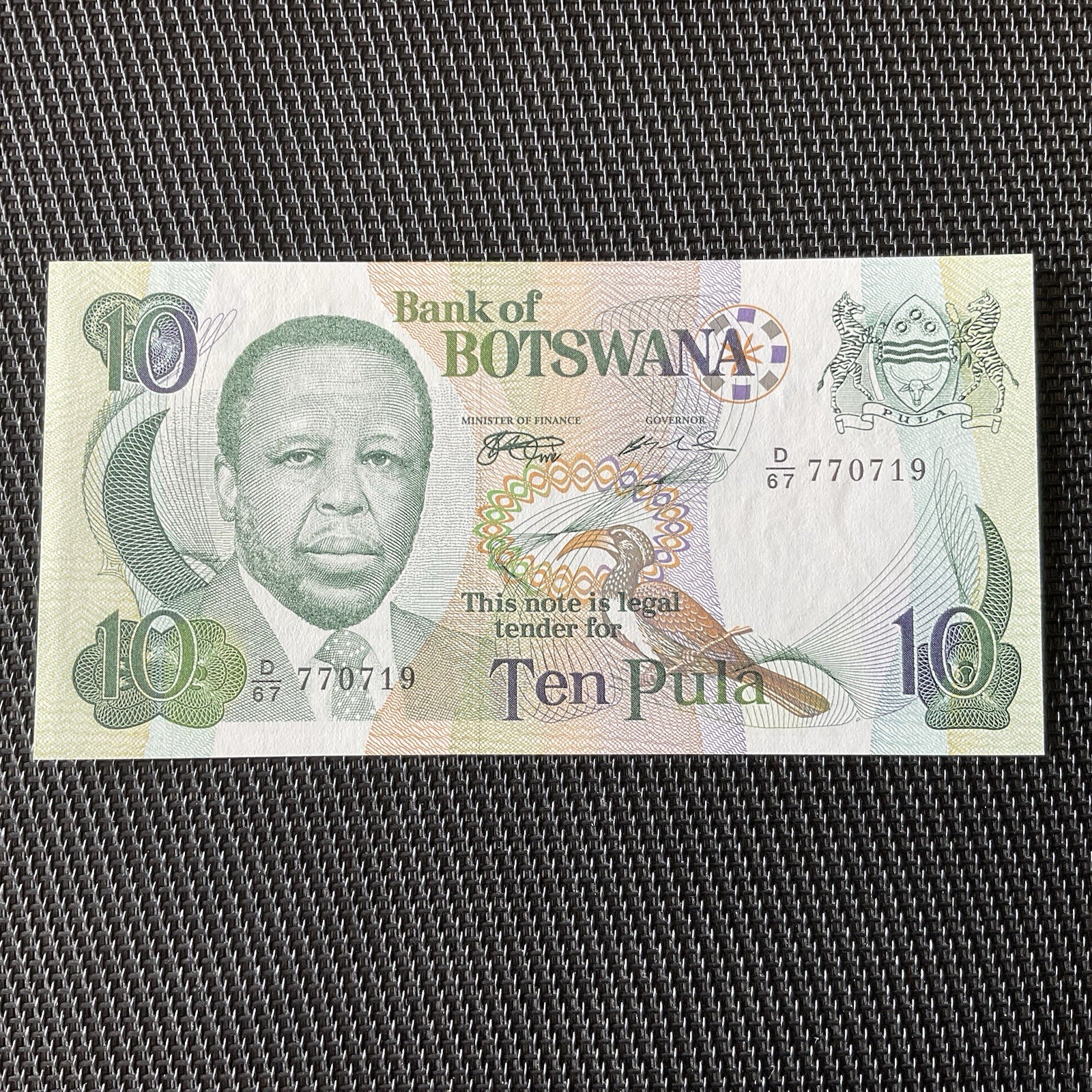 BOTSWANA: 10 Pula ND 1999, Pick 20a, NEUF/UNC 💥