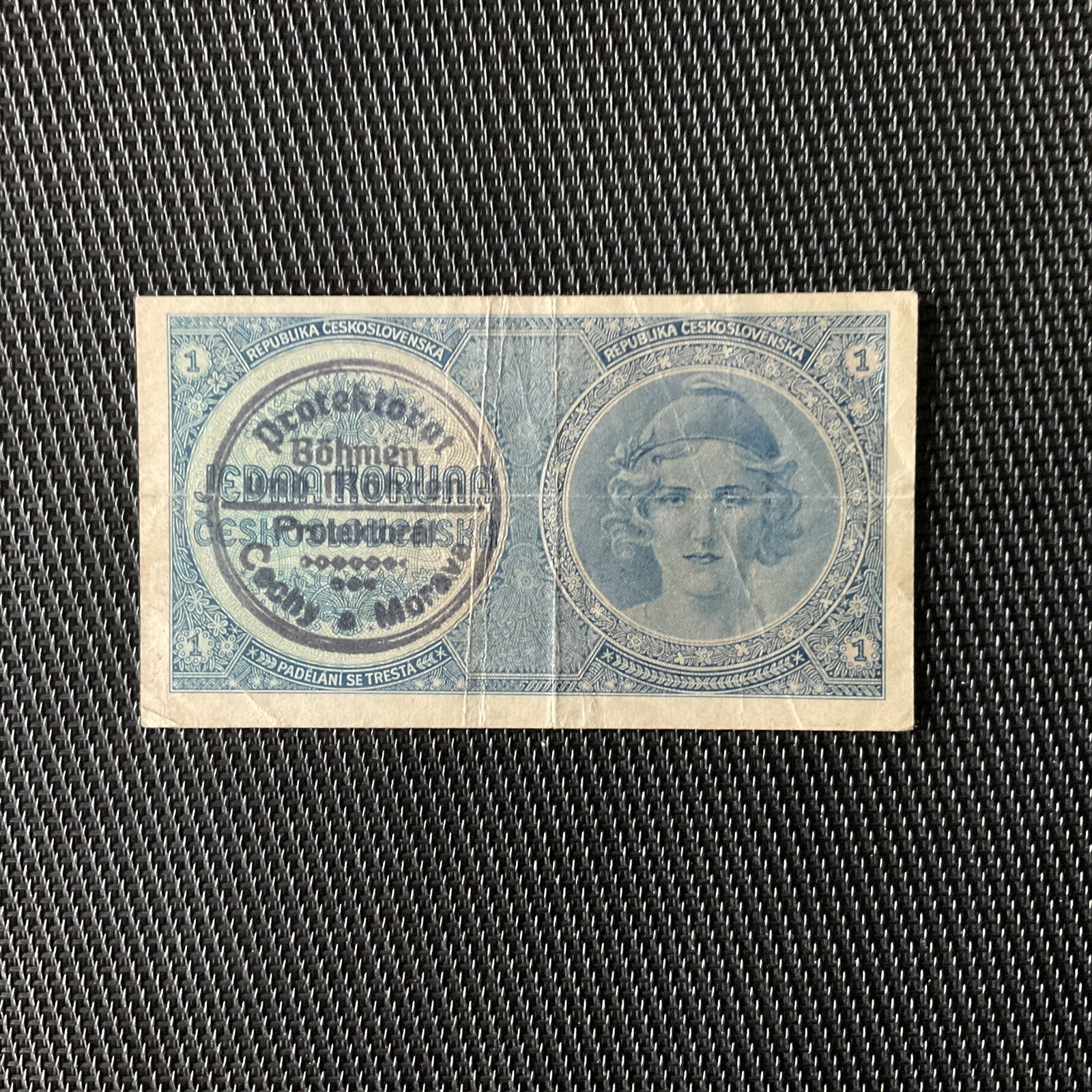 BOHÈME ET MORAVIE: 1 Korun ND 1939, Pick 1b, TTB+/VF+ 🔥