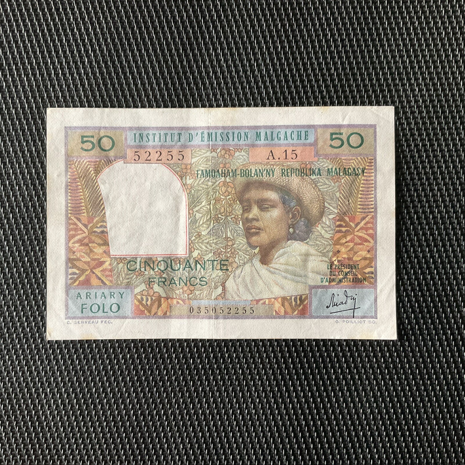 MADAGASCAR: 50 Francs ND 1969, Pick 61a, Pr.SUP/XF 🌐