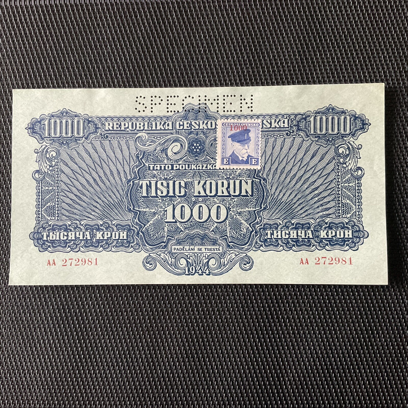 TCHÉCOSLOVAQUIE: 1000 Korun 1945, Pick 57 SPÉCIMEN, Alph AA, SPL/AU 🔥