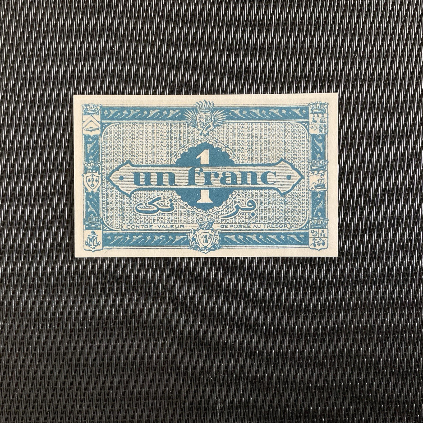 ALGÉRIE: 1 Francs Trésorerie Région Économique 1944, Pick 101, NEUF/UNC 💥